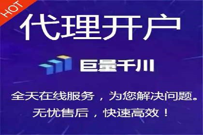 行业领先企业的SEM竞价培训经验分享