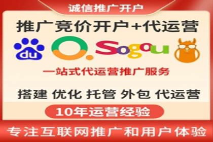 高返点开户的盈利之道：多例成功故事